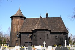 Church of the Holy Virgin Mary, Queen of the Holy Rosary