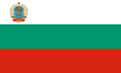 Flag of Bulgaria (1967–1971). The design of the emblem has changed slightly from the previous version. Valid as of 5 January 1967.