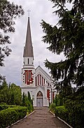 St Alexius Cathedral