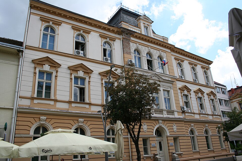 File:Šabac, Gospodar Jevremova ulica 009.jpg