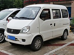 2008 Hafei Minyi, front