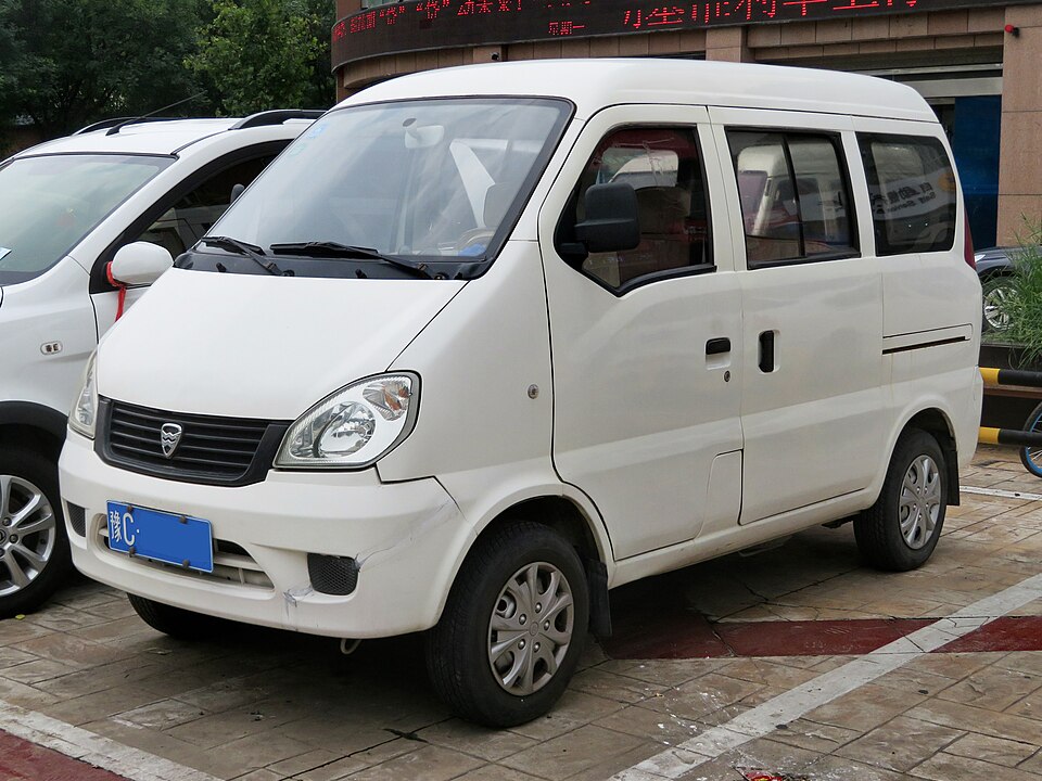 File:2008 Hafei Minyi, front 8.5.18.jpg