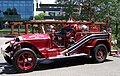 American LaFrance 75 No 3542 am 20.06.2008 in Baienfurt