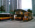 Thumbnail for version as of 03:54, 3 December 2007