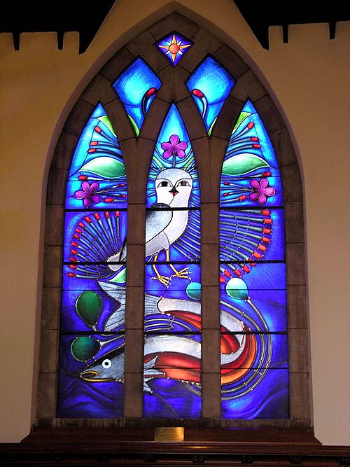 File:Kenojuak Fenster (Oakville).jpg