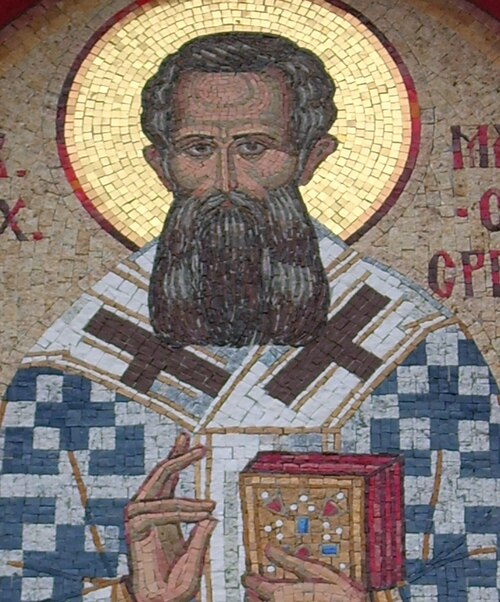 File:Krušedol monastery 50 (cropped).JPG