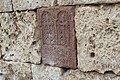 Kahchkars on the exterior wall