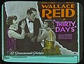 Thumbnail for version as of 11:36, 15 September 2024