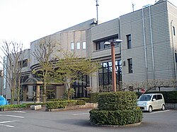 Hinode Town Hall