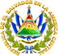 The Coat of Arms of El Salvador (variant)