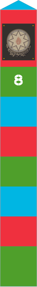 File:Boundary marker of Azerbaijan.svg