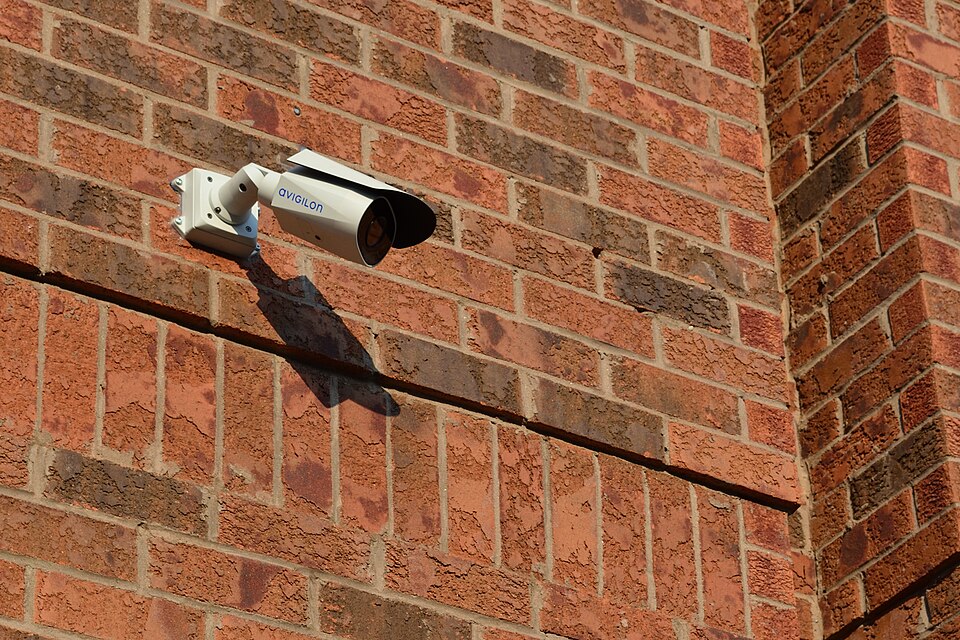 File:CCTVBrickWall4.jpg