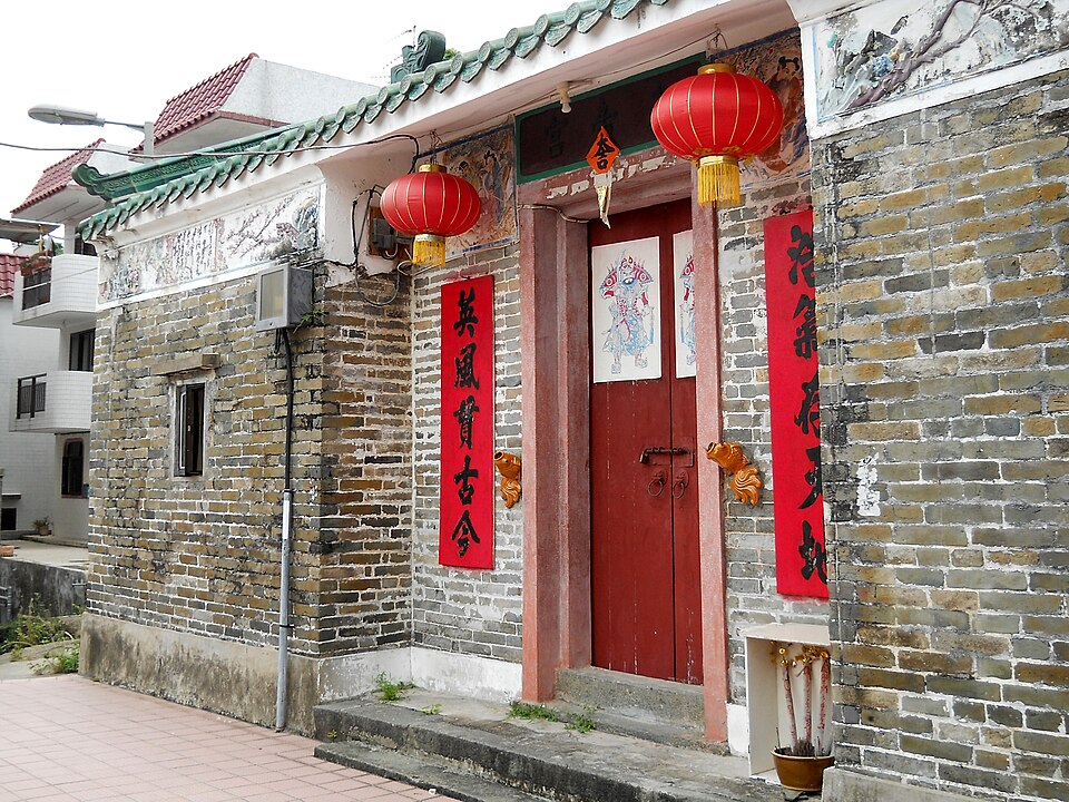 File:HK TingKok MoTaiTemple.JPG