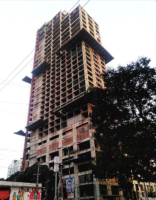 File:Hilton.Dhaka.jpg