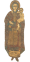 Thumbnail for version as of 10:48, 10 October 2018