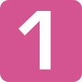 Thumbnail for version as of 12:53, 31 December 2011