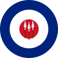 Rhodesia (Federation of Rhodesia & Nyasaland)(1954–1963)