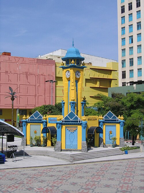 File:SA Tourist Service Centre.jpg