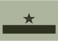 File:SS.OO.7.EJER.SUR.MAYOR.svg