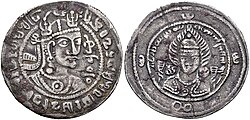 Sasanian-style trilingual coin of Tegin Shah towards the end of his reign. Iranian god Adur on the reverse. Obverse legend: "His Excellence, the Iltäbär of Khalaj, Worshipper of the highest God, His Excellence, the King, the divine Tegin […]". Date in Pahlavi: 728 AD