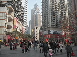 Nanping CBD pedestrian mall in Nan'an.