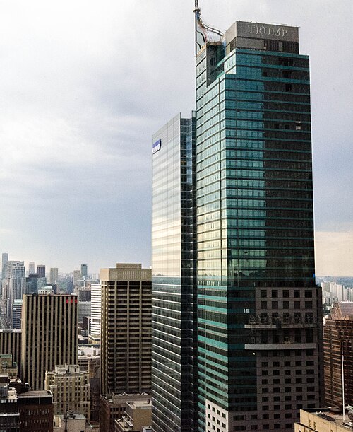 File:Trump Toronto June 2012.jpg