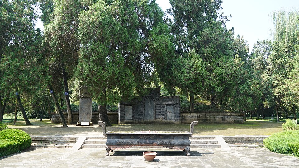 File:張騫墓 Zhang Qian Tomb - 51133640205.jpg