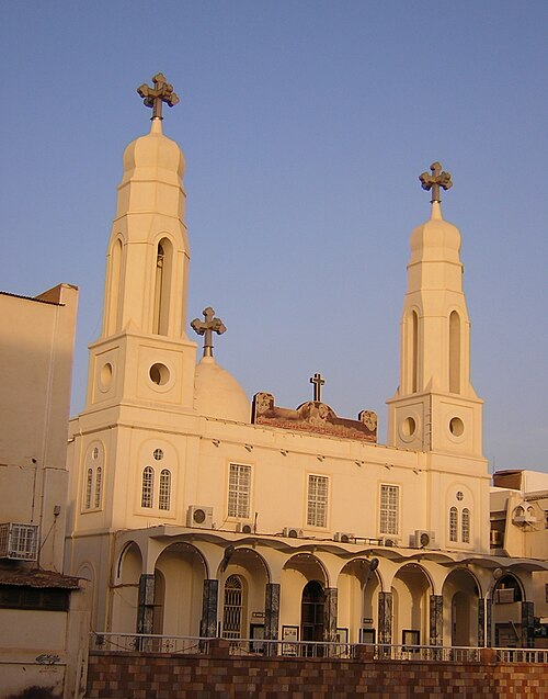 File:Coptic cathedral (Khartoum) 001.jpg