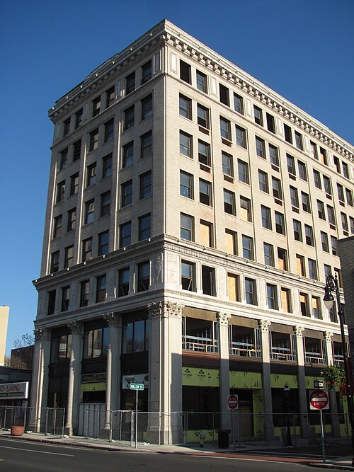 File:Radding Building, Springfield MA.jpg