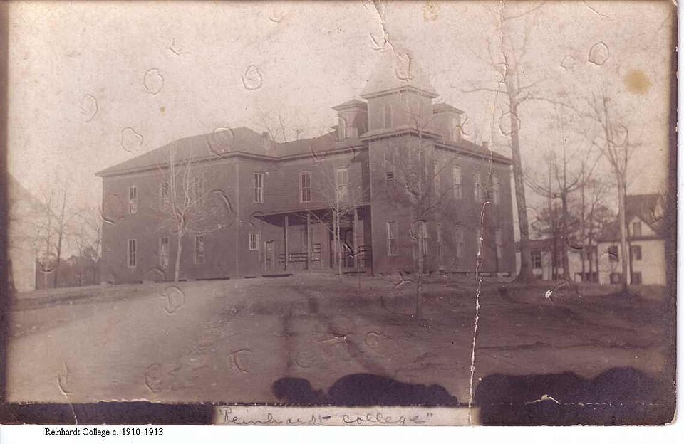 File:Reinhardt 1885 Administration Building.jpg