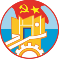 Official seal of Hàm Thuận Bắc District