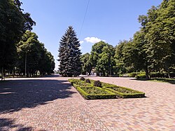 Prydniprovskyi Park