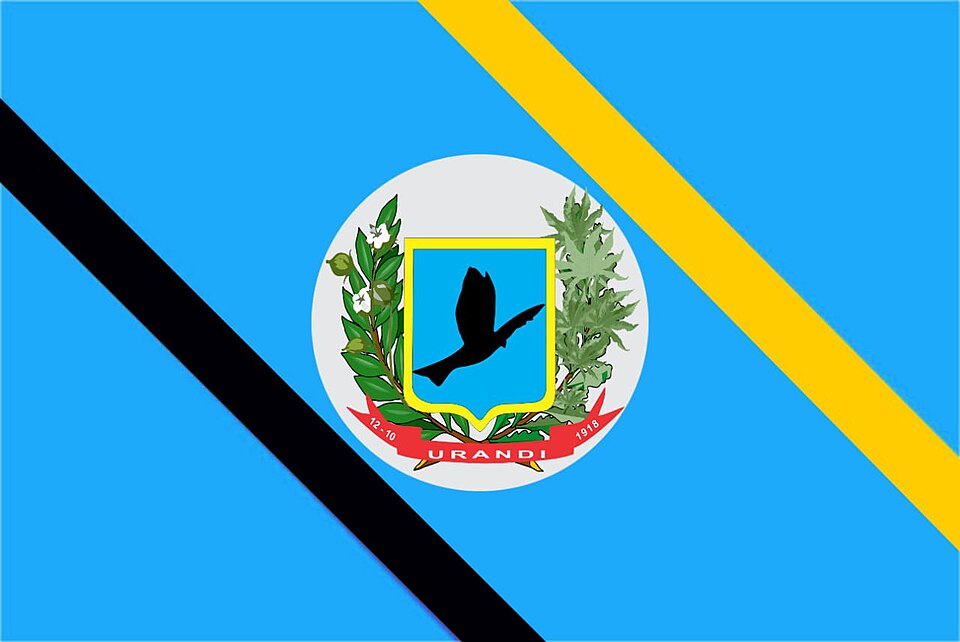 File:Bandeira de Urandi.jpg