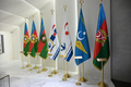 Flag museum