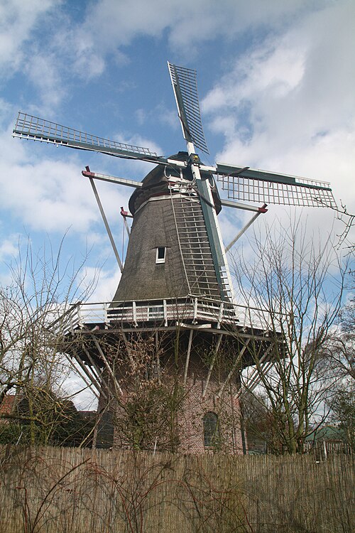File:De Pionier 2.JPG