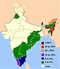In Christianity in India (my work)