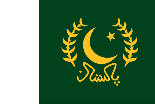 File:Flag of the President of Pakistan.svg