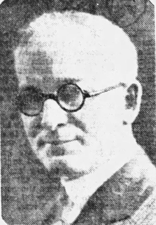 File:Frank Lucas of Wyoming.jpg