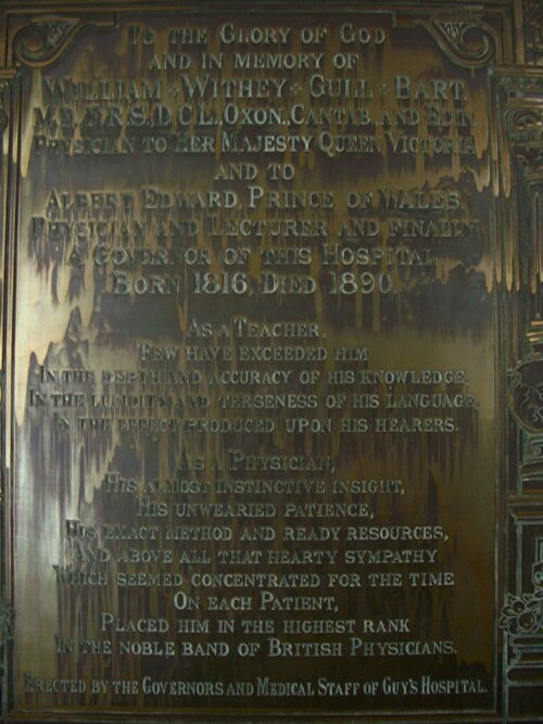 File:Gull memorial bronze.JPG