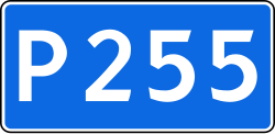Federal Highway R255 shield}}