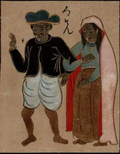 Thumbnail for version as of 21:03, 8 December 2024
