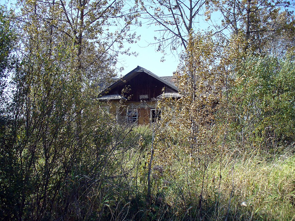 File:Хомок.jpg