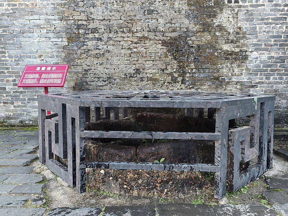File:20251115 Yuewang Jing.jpg