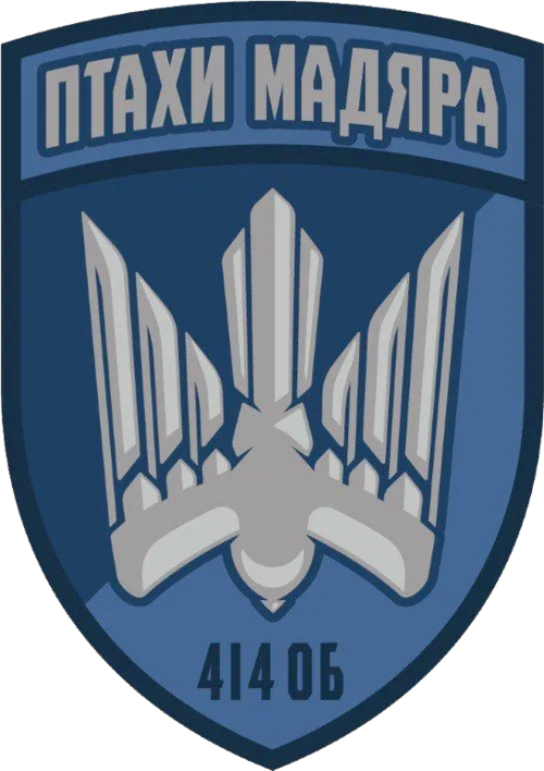 File:414th Marine Strike UAV Battalion.png