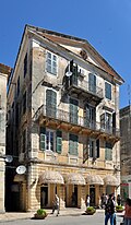Historic building in Evgeniou Voulgareos street