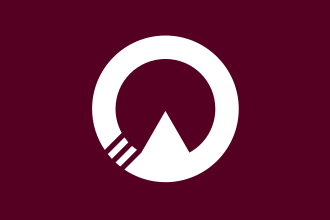 File:Flag of Atsuta, Hokkaido (1963–2005).svg