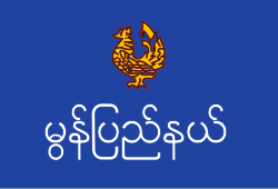 New SVG image
