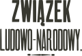 Thumbnail for version as of 00:30, 1 May 2021