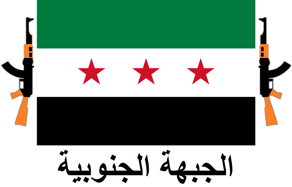 File:Logo of the Southern Front.png
