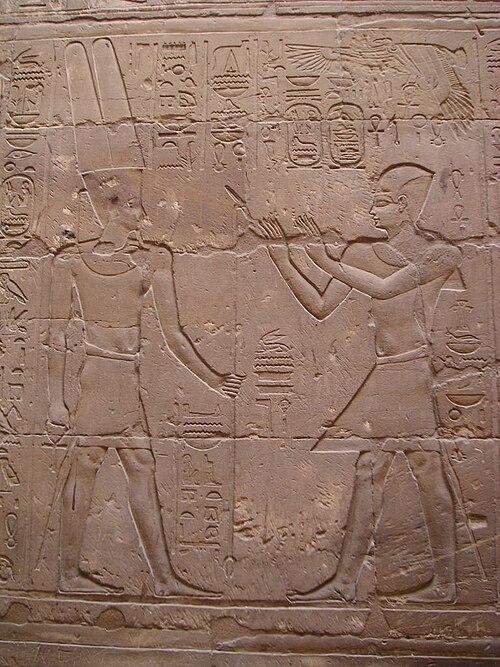 File:Louxor Amon Ra Alexandre.jpg